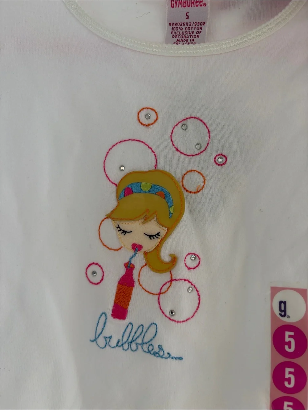 Gymboree absolutely adorable